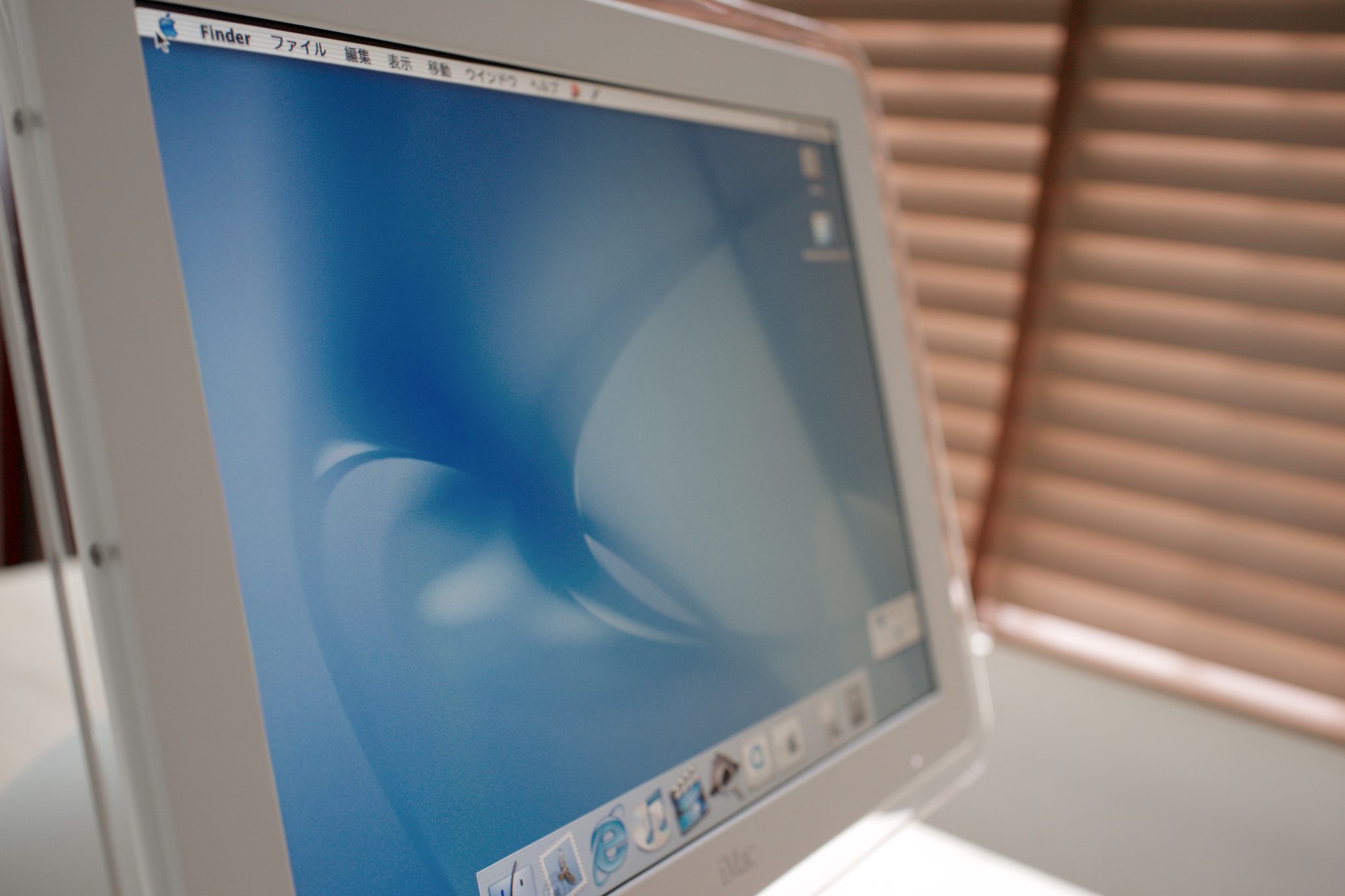 imac g4 15 016